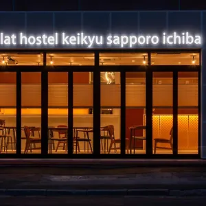  호스텔 Plat Keikyu Ichiba 일본